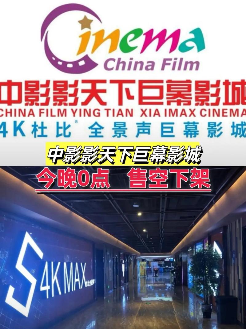 诱惑人妻欧美一区在线：隐秘激情与禁忌诱惑的深夜观影指南
