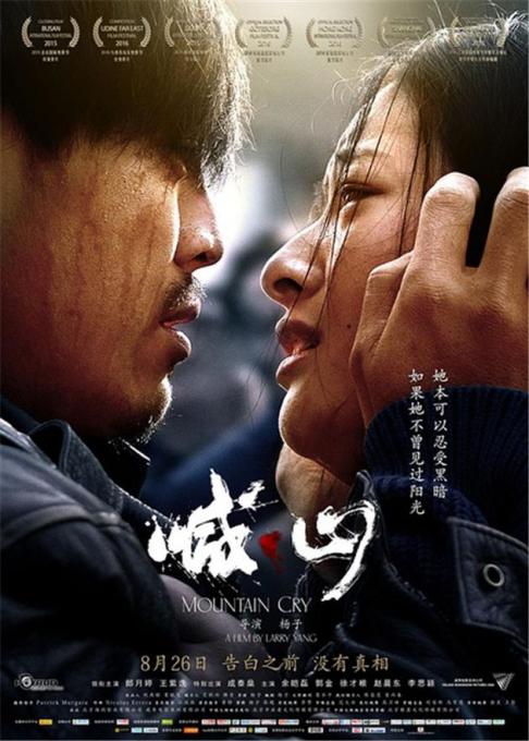 ADC影院年龄确认入口｜未成年验证流程、家长控制设置及在线认证指南