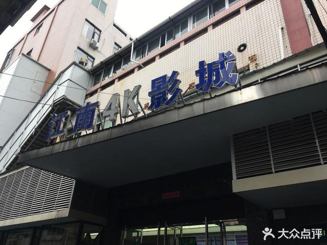橙子影院在线免费观看热播大片 - 高清无广告追剧神器 | 最新电影电视剧资源推荐