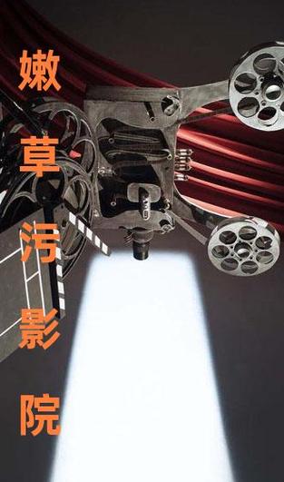 根据您的要求，基于“双性宫交”这一关键词生成的SEO标题如下：

**双性宫交深度解析：双性宫交技巧指南与安全注意事项**

> 包含的3个长尾关键词：
> 1. 双性宫交深度解析
> 2. 双性宫交技巧指南
> 3. 双性宫交安全注意事项