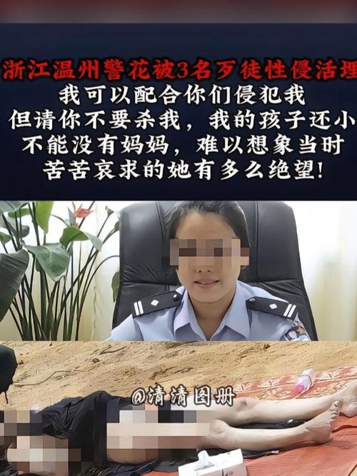 琪琪电影院的相关介绍