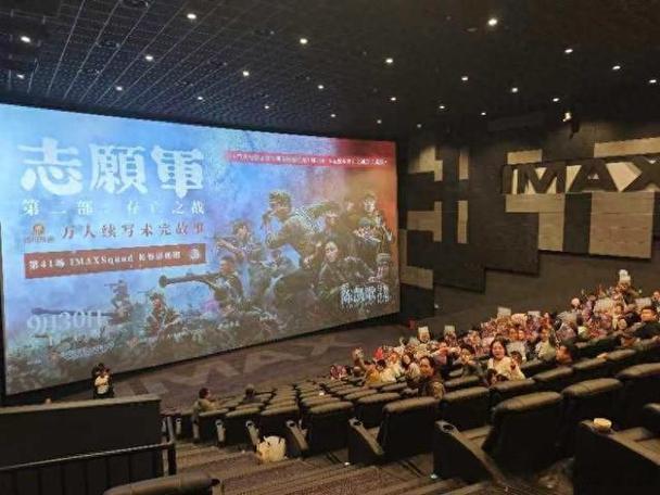 大光明电影院｜百年历史建筑打卡｜上海南京西路老字号观影指南｜怀旧影迷必去