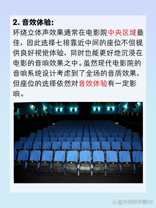 波波影院7在线观看 - 最新影视资源免费高清播放平台