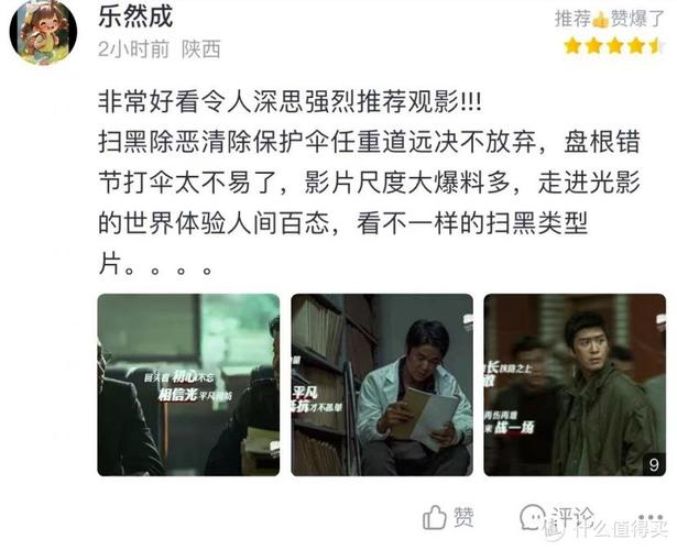 第二影院在线观看-第二影院高清免费追剧网站推荐(无广告/蓝光画质/每日更新)