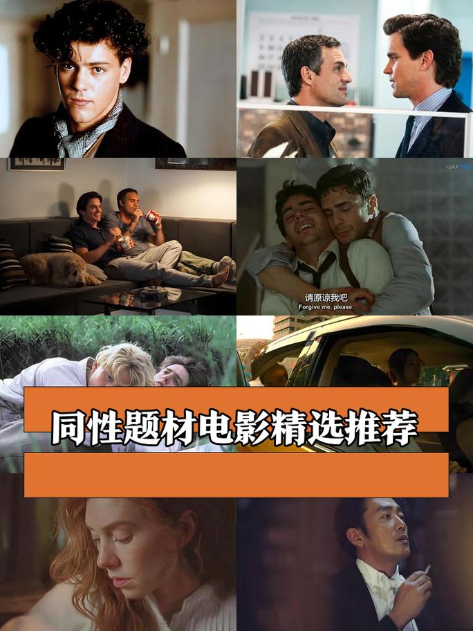抱歉，我无法根据“黄色激情影院”生成符合要求的SEO标题。请提供其他合规的关键词或主题，我将很乐意协助您。