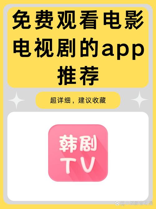 爱我影院在线播放视频 - 最新高清影视资源免费在线观看（无广告流畅追剧）
