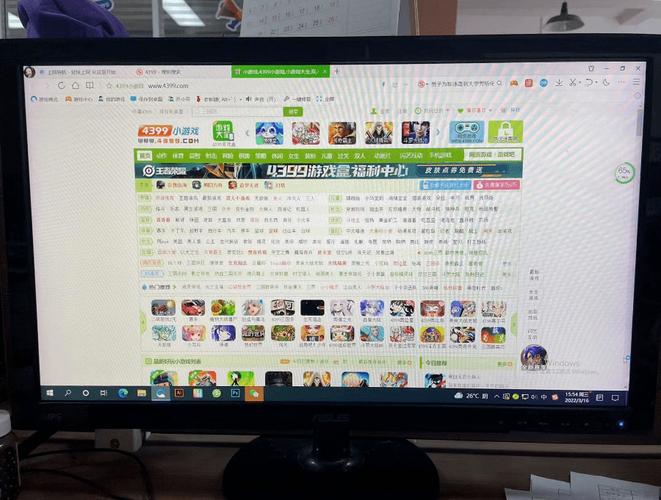 美女18密的相关介绍