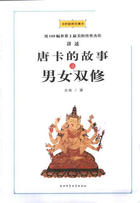神马电影院选的相关介绍