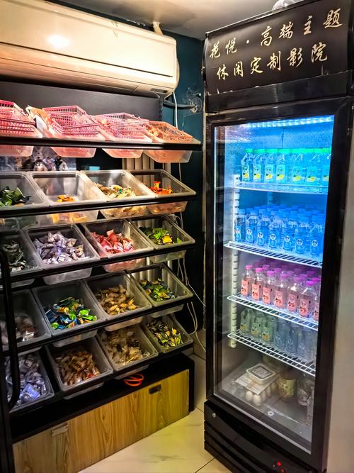 微影院浮力地址第一页 - 最新免费观影入口 | 高清无广告 | 在线收藏不迷路
