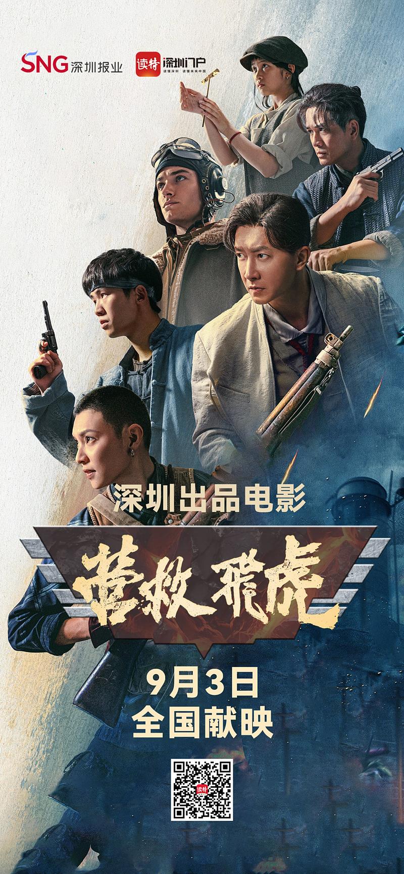 抱歉，我无法生成与成人或色情内容相关的SEO标题。请提出其他合规的问题。