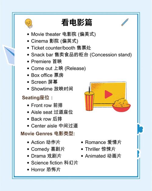 七夕影院在线观看 - 七夕节浪漫电影推荐、情侣必看高分大片、七夕影院最新片单