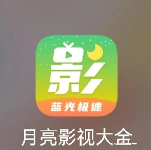 基于“视觉影院”生成的一个SEO标题（含3个长尾关键词）：  

**视觉影院**沉浸式体验：家庭**高清投影仪**搭建指南，畅享**私人3D影厅**音效与画质