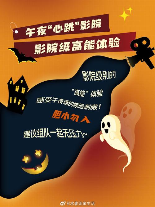 56影院最新电影在线观看 - 高清免费无广告版，热门大片迅雷下载资源推荐
