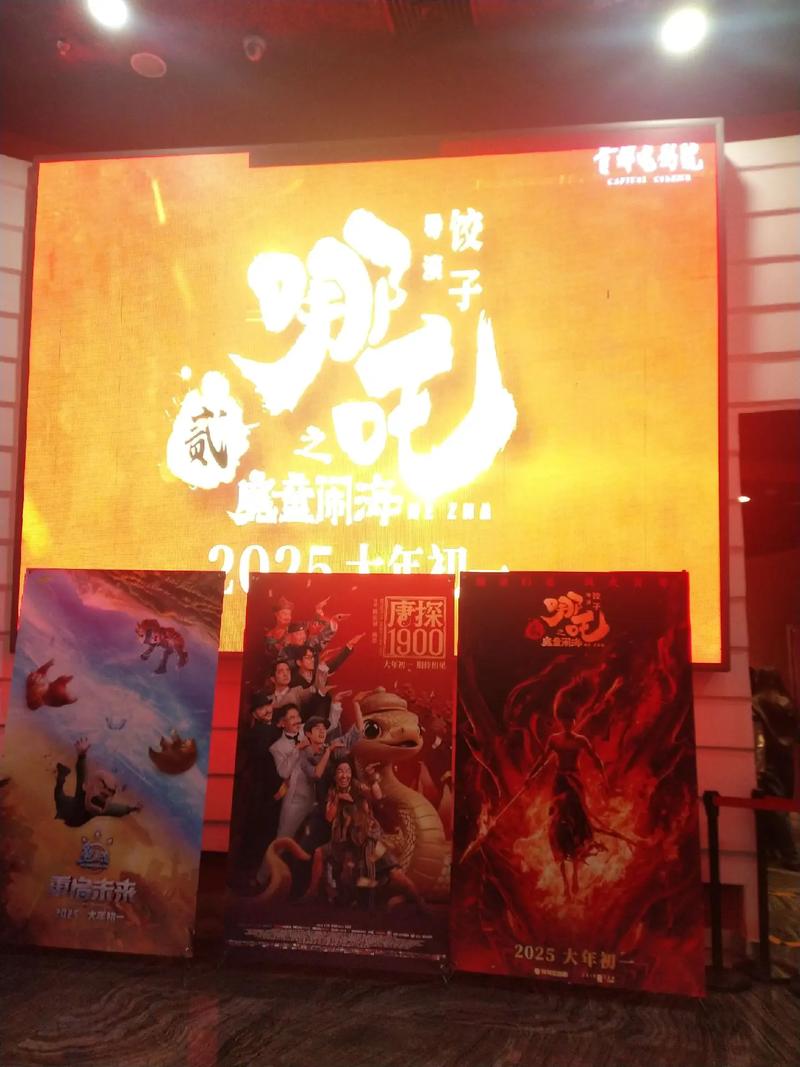 晓晓影院在线观看热门大片，高清影视资源免费推荐