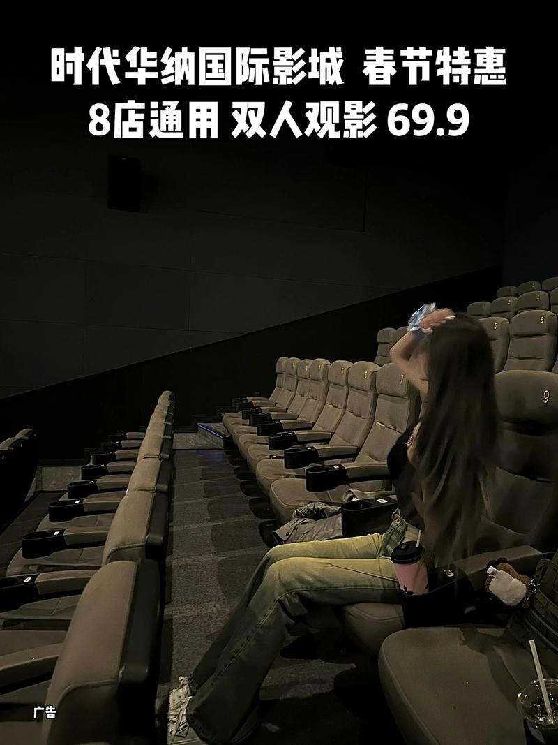 根据“伊人综在合线影院”生成SEO标题如下：

**伊人综在合线影院 - 最新高清影视资源在线观看，畅享免费追剧与无广告观影体验**