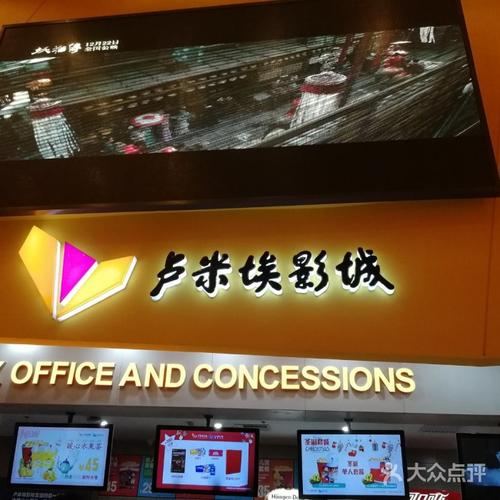 好色电影院在线观看 - 最新电影免费资源分享，宅家追剧神器