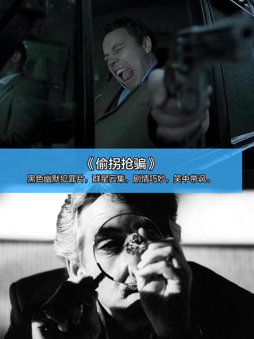 午夜激情影院 - 深夜在线观影指南 最新午夜场电影推荐 激情影视资源合集