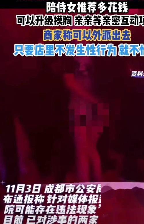 老湿影院方免费版永久入口，高清无广告观影指南，2025最新影视资源持续更新