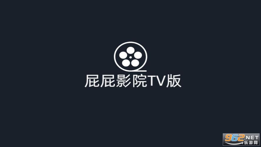 爱逼影院在线观看 - 最新热门电影电视剧免费追剧平台 - 高清无广告观影体验