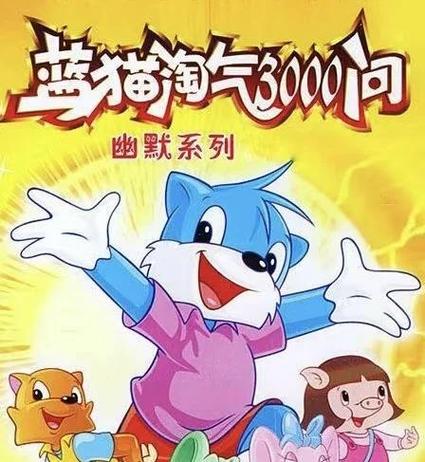 18岁禁止观看在线播放的相关介绍