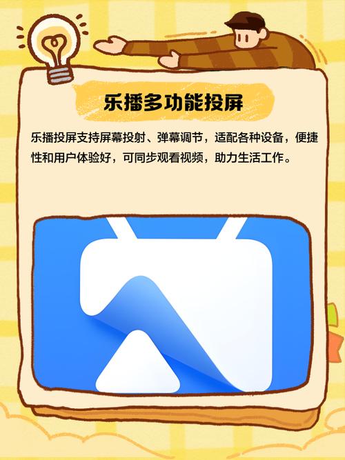 烟台电影院推荐 | 2025最新排片表与优惠购票攻略 | 烟台本地观影指南