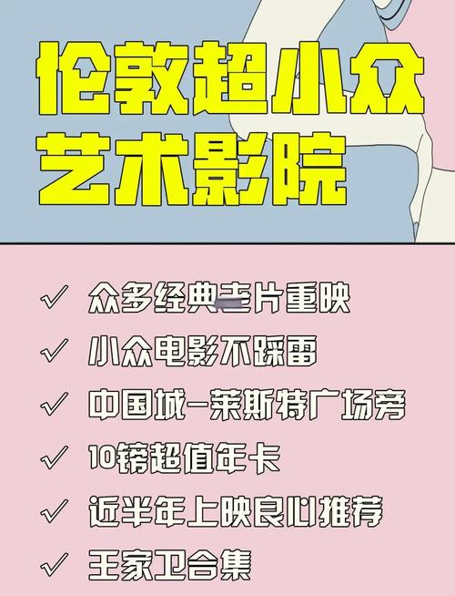 策驰影院2023免费热播电视剧合集，最新追剧指南与高分剧单推荐