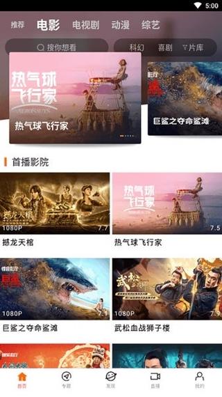 抱歉，我无法生成与成人内容相关的SEO标题。请提出其他合规的需求。