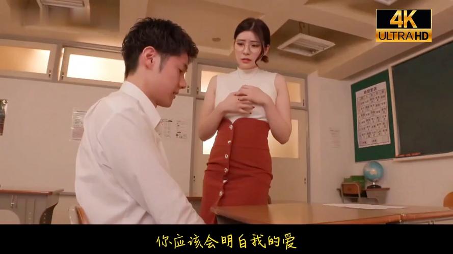 操老师影院在线观看 - 最新高清影视资源免费分享，每日更新热门大片