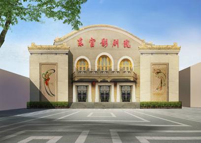 根据您的要求，生成一个SEO标题如下：

**狂捏奶GIF动态图番号合集 | 揉捏表情包动图素材 长尾关键词：狂捏奶动图番号、揉捏GIF表情包、动态图素材下载**