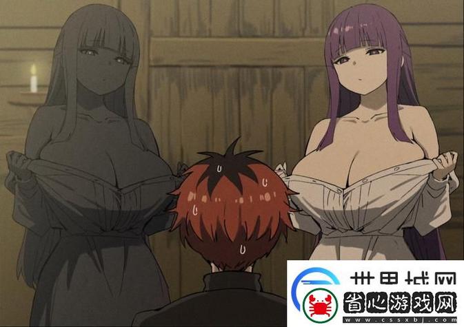 人妻搭讪的相关介绍