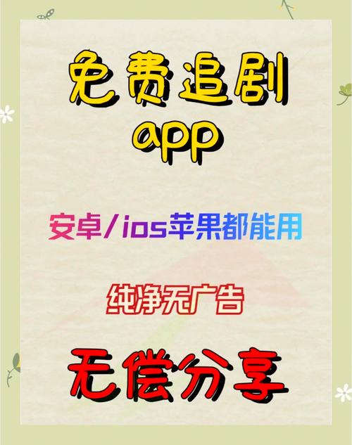365影院在线电影：2025最新高清大片免费观看，热播剧集在线追更无广告