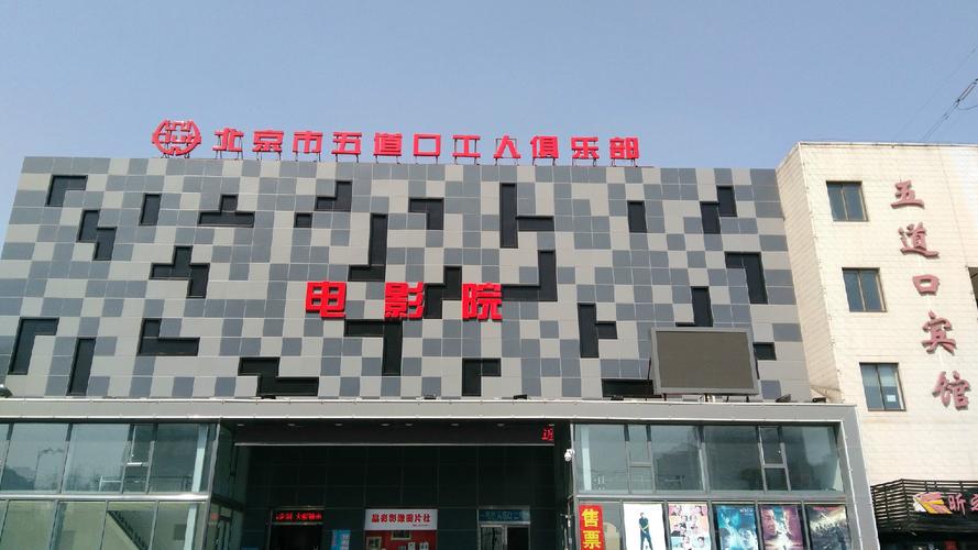 宅宅影院在线观看 - 最新热门动漫、日剧、影视剧资源免费追剧平台