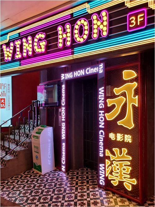 夜夜影院在线观看最新热门电影电视剧 - 夜夜影院高清影视资源推荐 - 夜夜影院免费追剧平台