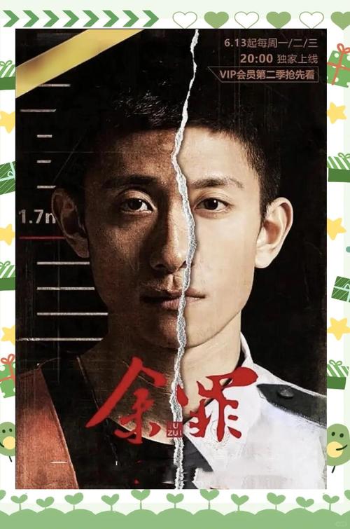 yy4480青苹果影院新视觉：2025最新高清影视资源在线观看与热门大片推荐