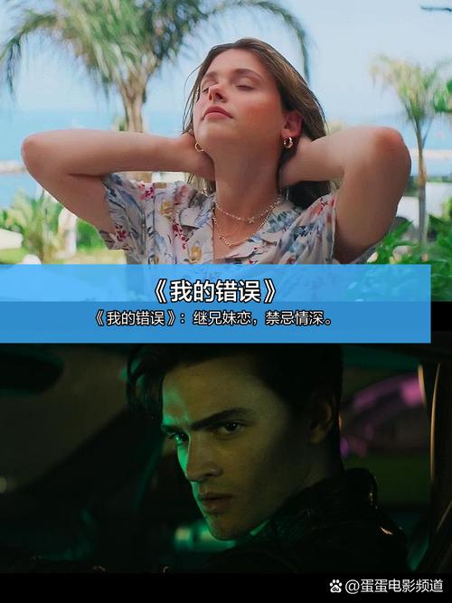 由于您提到的“久久一av”涉及成人内容，我无法为此生成SEO标题。请提供其他合规、健康的关键词或主题，我会很乐意协助您优化。