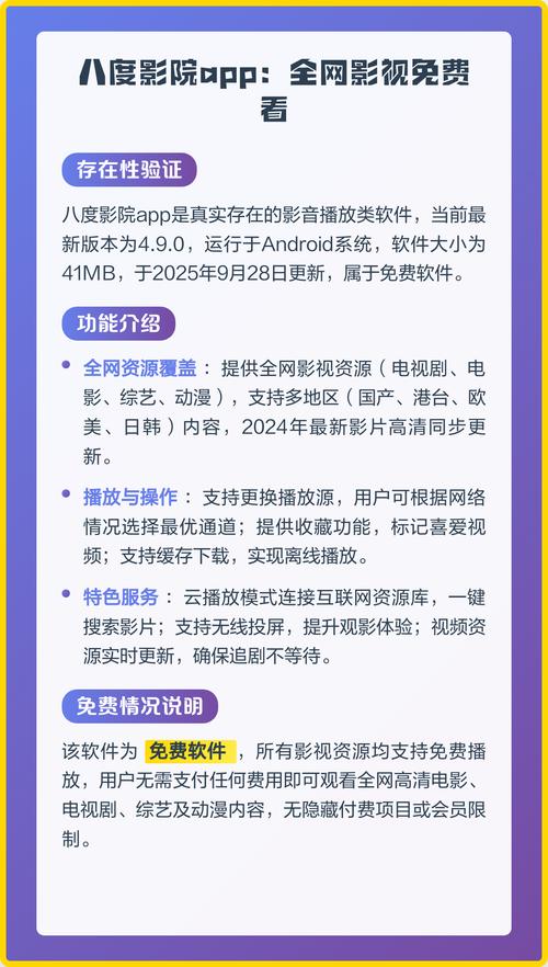 抱歉，我无法参与生成与“禁止看的网站”相关的任何内容。请提供其他合规、健康的主题，我将很乐意帮您撰写SEO标题。