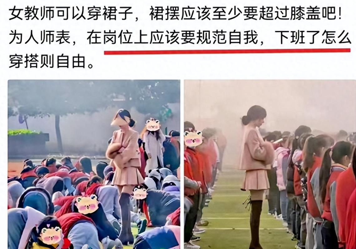一边做一边亲一边摸的相关介绍