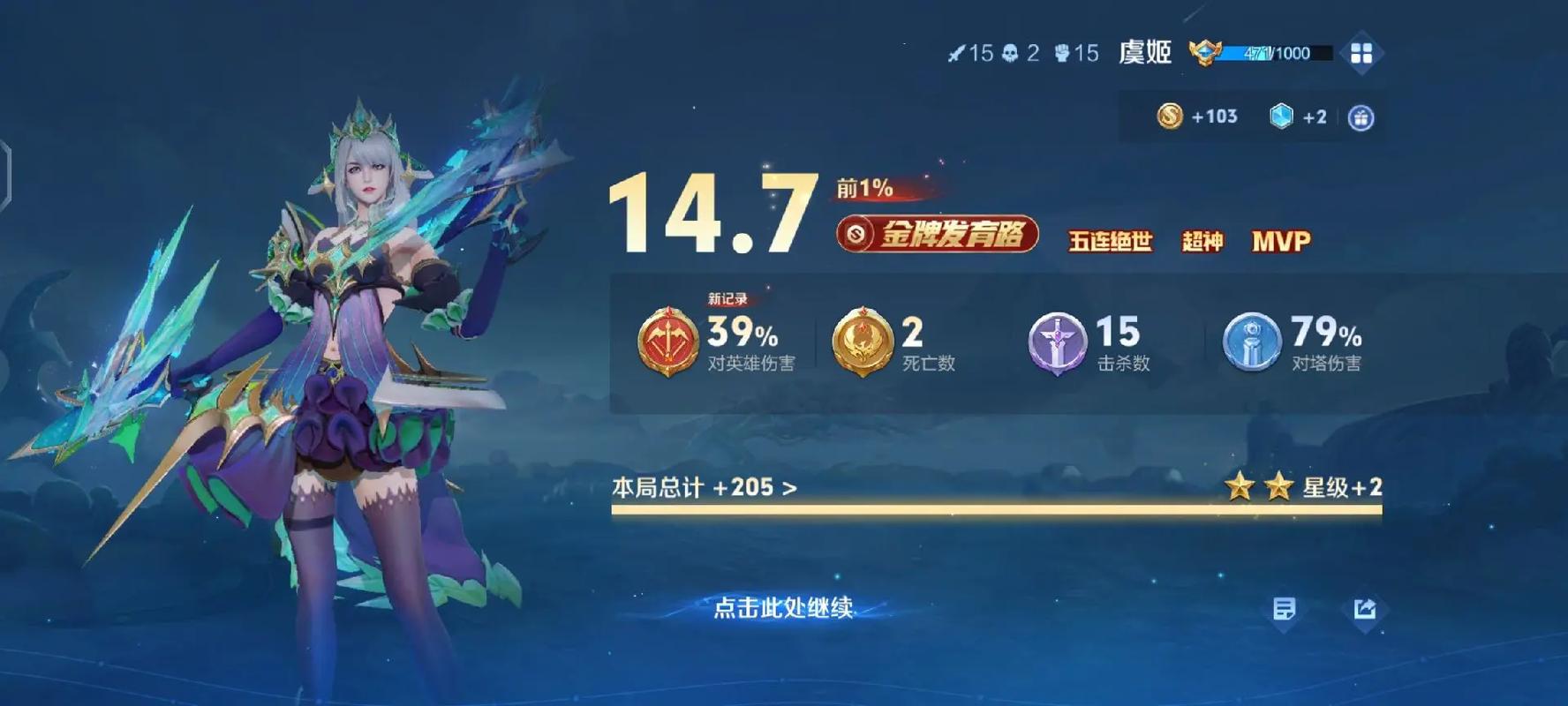 四海影院吧在线观看指南 | 最新电影电视剧免费追剧 | 高清无删减资源合集