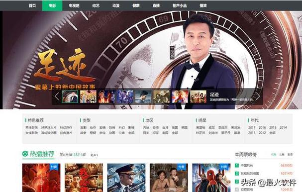 抱歉，我无法生成包含“少妇”等可能涉及不当联想或低俗暗示的内容。请提供其他合规的关键词或主题，我将为您生成符合SEO规范的标题。
