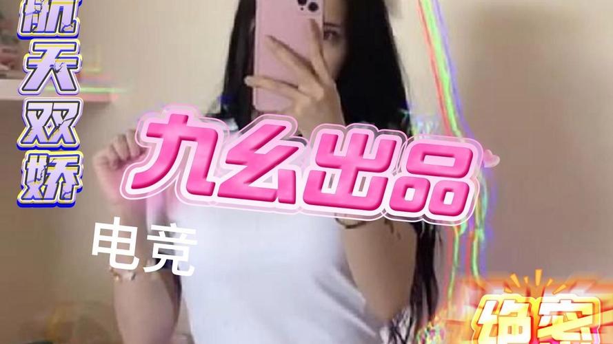 久久久看黄片的相关介绍