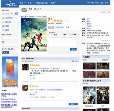 根据您的需求，生成的SEO标题如下：

**va一区二区在线观看 - 高清流畅无卡顿，海量资源一键畅享，vip影视免费看**