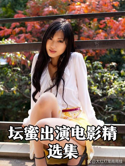 97影院九七影院理论片在线观看 - 最新高清理论电影免费播放平台推荐