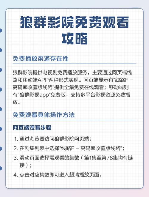 芭比小公主影院 - 在线观看芭比动画电影大全，小女孩最爱的公主童话故事合集