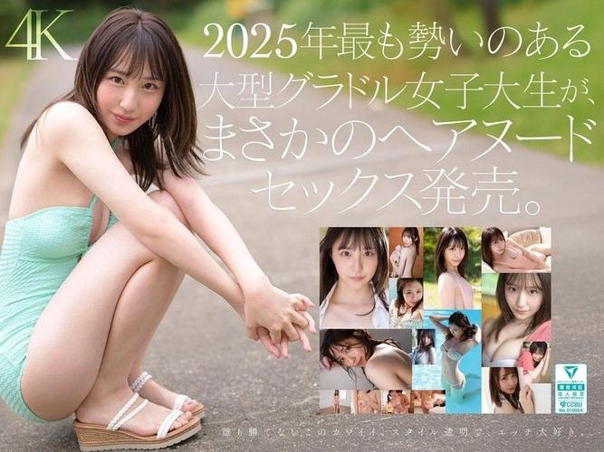 男人久久天堂的相关介绍