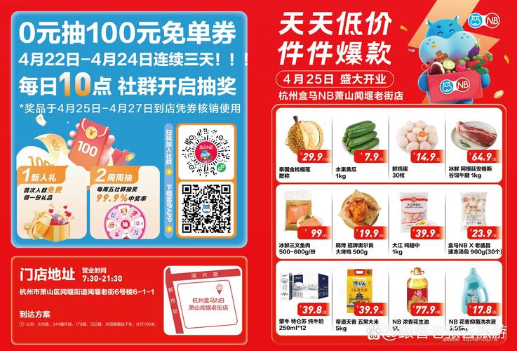 亚洲精品国产懂色绯色：高清画质与时尚设计融合的视觉盛宴，打造沉浸式观影体验