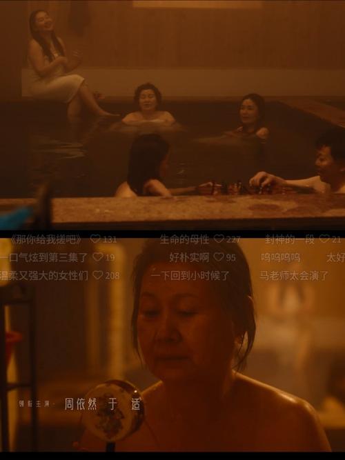 欧美成人 一区 二区 三区的相关介绍