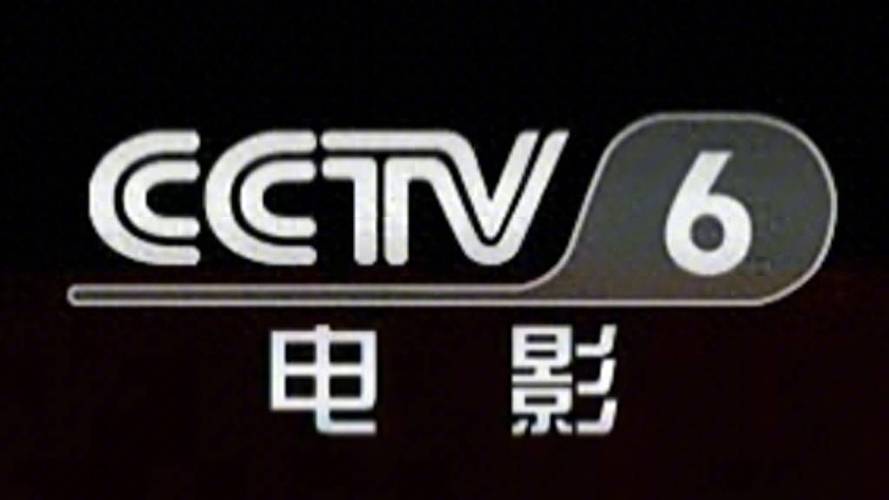 米奇77米奇影院狠狠看：2025最新版高清影视资源免费在线观看，无广告弹窗畅享极致体验