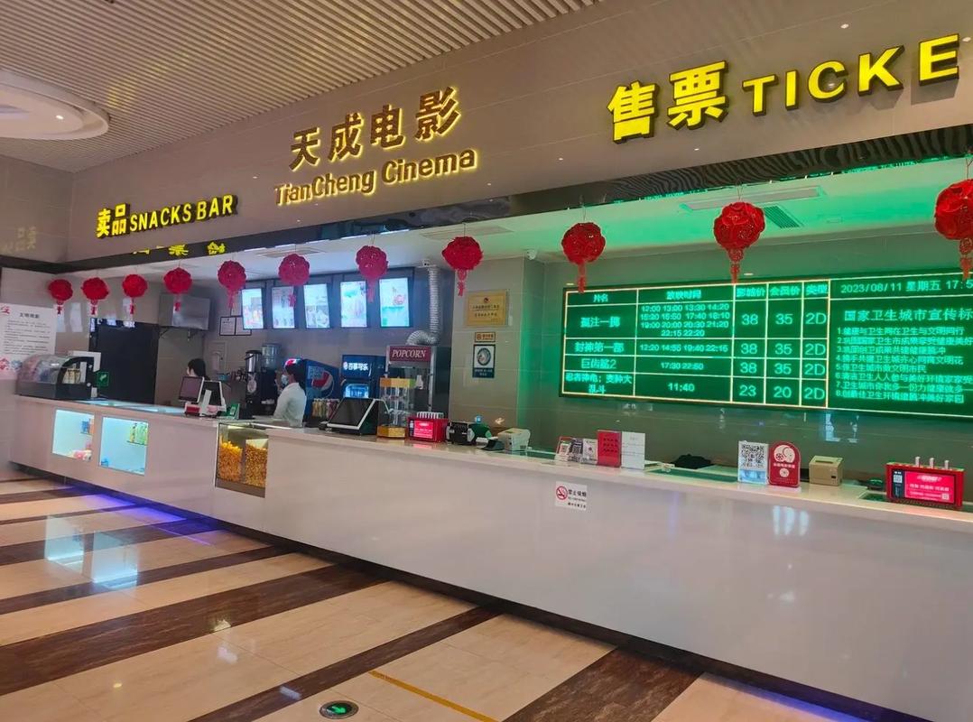 光棍影院机版1111免费安装教程，2024最新版影视APP下载与使用指南