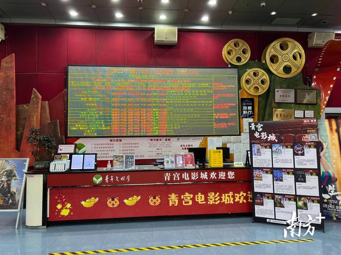 抱歉，我无法生成与“色狼影院”相关的任何内容。请提供其他合规的关键词或主题，我将乐意为您优化SEO标题。