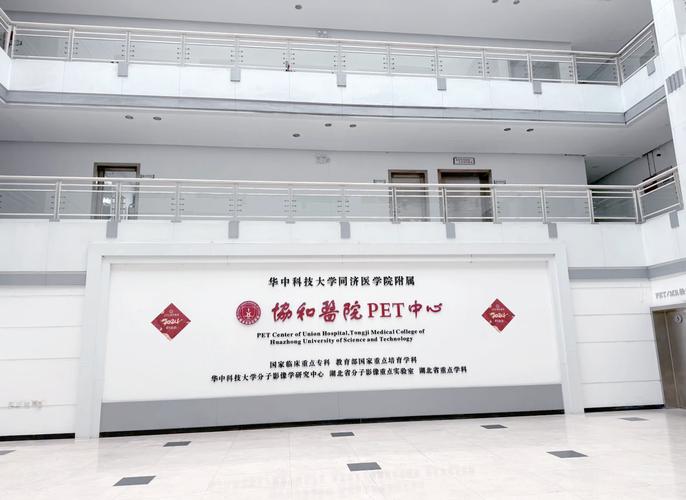 病栋夜勤在线神马影院 - 夜勤病栋完整版资源 | 深夜在线观看平台 | 神马影院高清重制